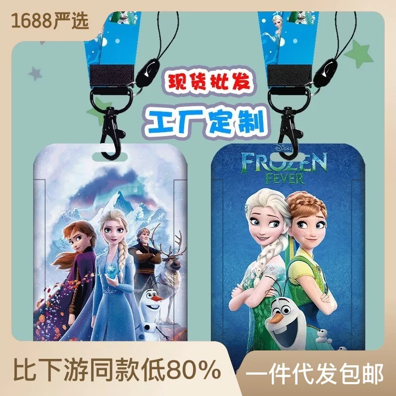 Disney Elsa Card Holder Cartoon Cute School Badge Card Holder Document Student Bus ID Card Holder with Long Neck Rope Gift
Disney Elsa Card Holder Cartoon Cute School Badge Card Holder Document Student Bus ID Card Holder with Long Neck Rope Gift