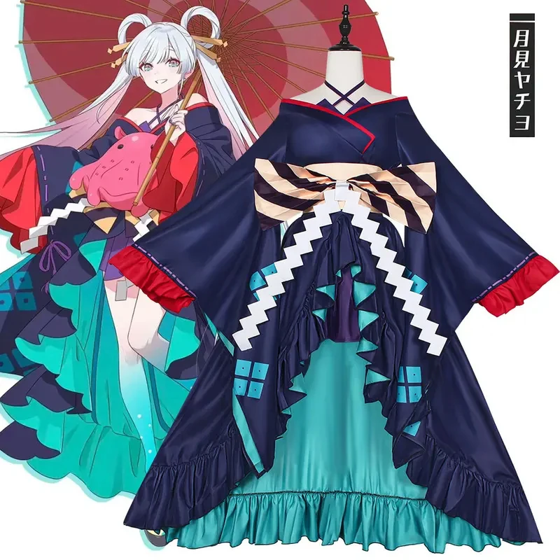 ▶❤Anime Cosmic Princess Kaguya! Kaguya Runami Yachiyo Sakayori Iroha Cosplay Costume Halloween new sweet kimono props wig suit❤◀
▶❤Anime Cosmic Princess Kaguya! Kaguya Runami Yachiyo Sakayori Iroha Cosplay Costume Halloween new sweet kimono props wig suit❤◀