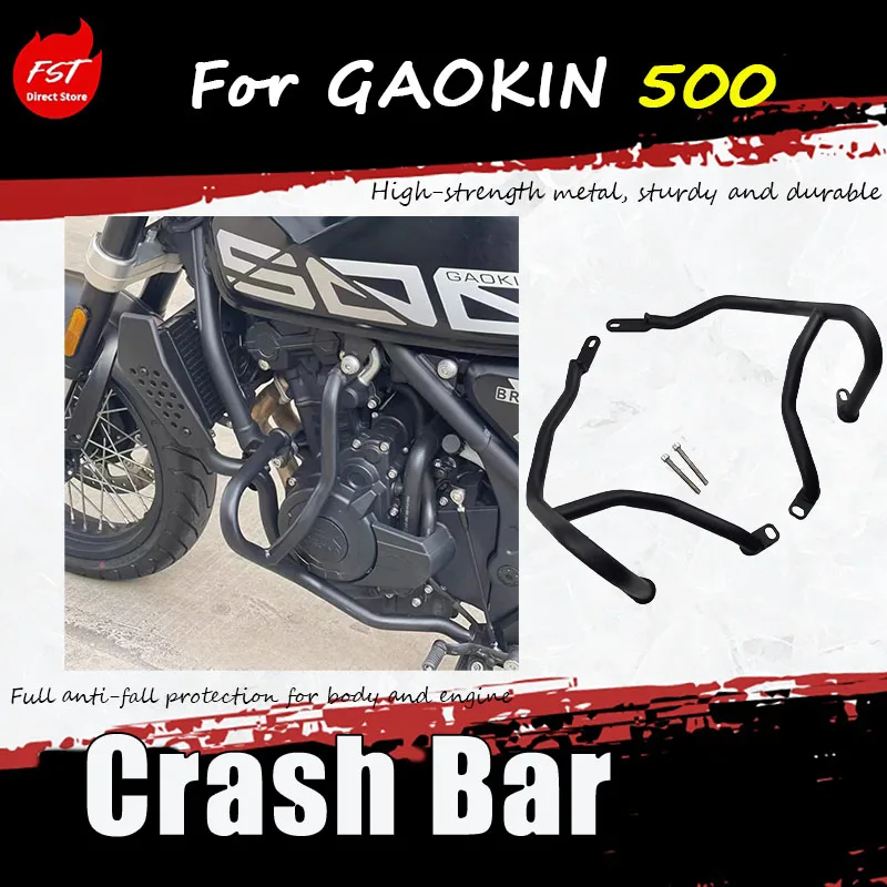 For GAOKIN 500 special modification accessories - anti-drop bar, bumper, engine front guard accessories
For GAOKIN 500 special modification accessories - anti-drop bar, bumper, engine front guard accessories