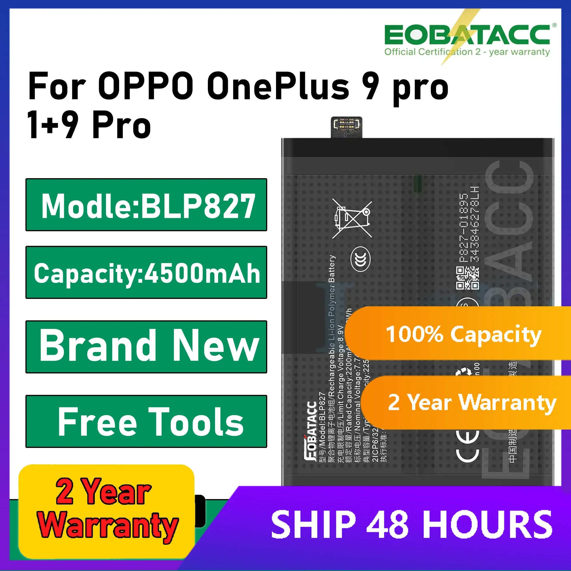 2025 лет высококачественная сменная батарея BLP827 для OPPO 1 + 9 Pro/oneplus 9 pro + бесплатные инструменты
2025 лет высококачественная сменная батарея BLP827 для OPPO 1 + 9 Pro/oneplus 9 pro + бесплатные инструменты