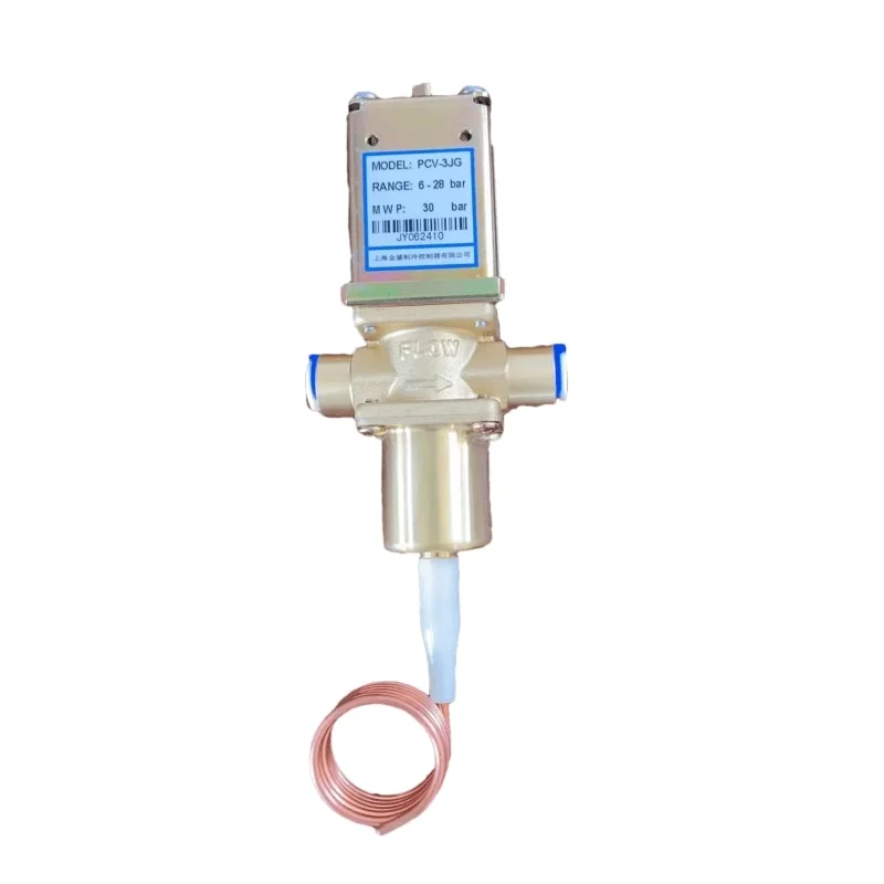 PCV-3JG accessories for the water stop, water inlet and condensate water regulating valve of Bingteer Jingxin Oceanic ice maker
PCV-3JG accessories for the water stop, water inlet and condensate water regulating valve of Bingteer Jingxin Oceanic ice maker