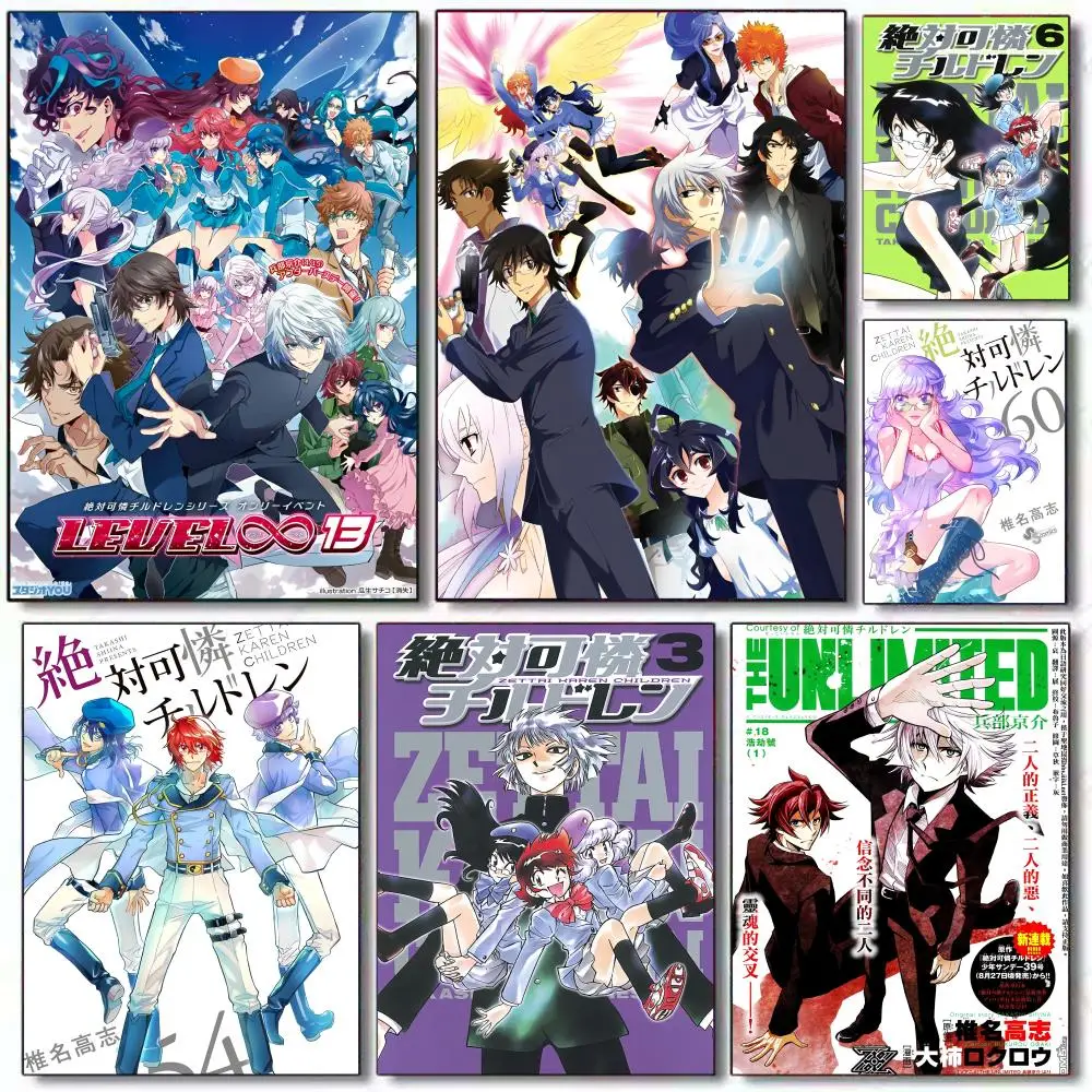 Z-Zettai K-Kaken Children Poster Self-Adhesive Removable Poster, Peel & Stick Wall Art for Home Office Cafe Bar Wall Decor
Z-Zettai K-Kaken Children Poster Self-Adhesive Removable Poster, Peel & Stick Wall Art for Home Office Cafe Bar Wall Decor