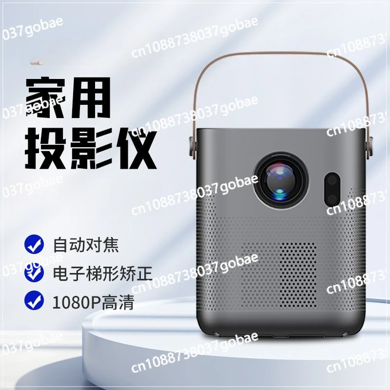 1080P Portable Projector Smart Home Projector High Definition Portable
1080P Portable Projector Smart Home Projector High Definition Portable