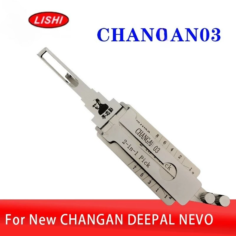 NEW 2026 CHANGAN03 LISHI 2in1 For New CHANGAN Deepal Qiyuan CS75 CS75 Decoder Car Door Open tool Lock Pcik tool Locksmiths tool
NEW 2026 CHANGAN03 LISHI 2in1 For New CHANGAN Deepal Qiyuan CS75 CS75 Decoder Car Door Open tool Lock Pcik tool Locksmiths tool
