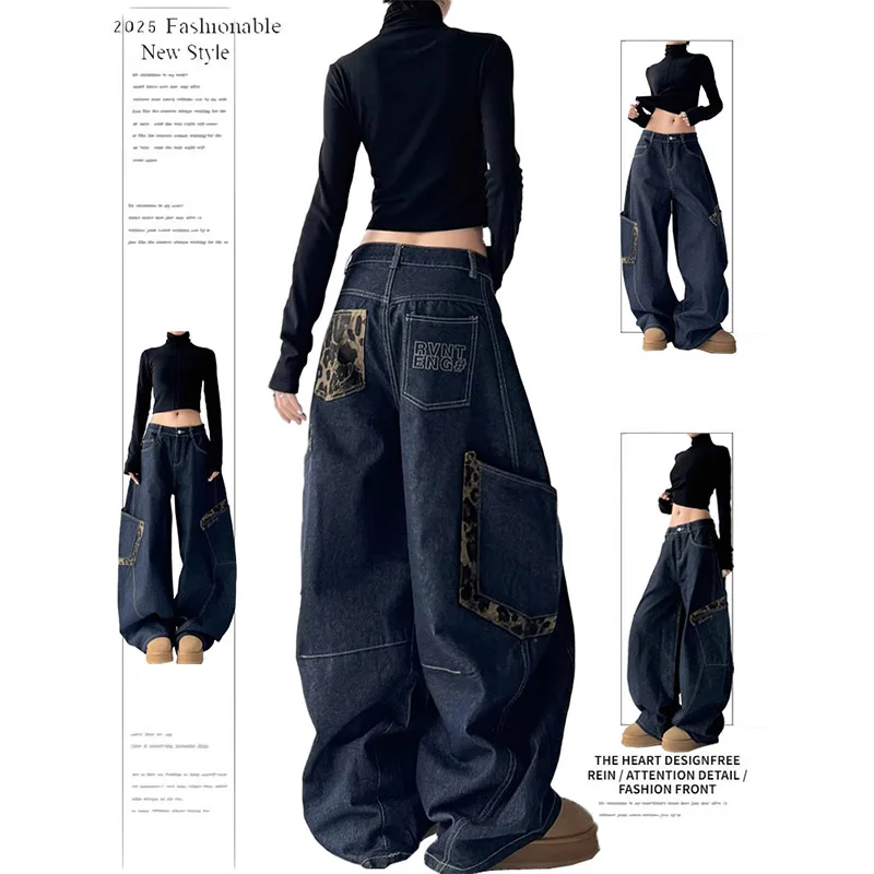 Dark Wash Oversized Denim Pants With Leopard Print Patches & Letter Embroidery High Waist Wide Leg Streetwear Jeans For Women
Dark Wash Oversized Denim Pants With Leopard Print Patches & Letter Embroidery High Waist Wide Leg Streetwear Jeans For Women