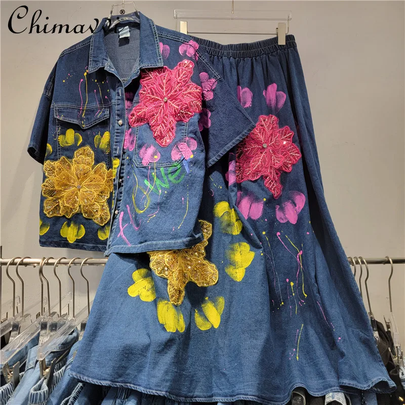 European 2025 Spring and Summer New Fashion Denim Two-piece Suit Women's Heavy Flower Sequined Top and Elastic Waist Skirt Sets
European 2025 Spring and Summer New Fashion Denim Two-piece Suit Women's Heavy Flower Sequined Top and Elastic Waist Skirt Sets