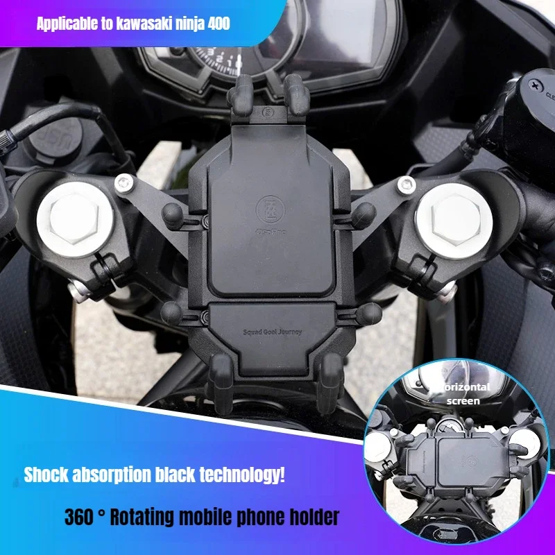 Kawasaki ninja400 Ninja400 motorcycle shock absorbing mobile phone stand anti-shock center
Kawasaki ninja400 Ninja400 motorcycle shock absorbing mobile phone stand anti-shock center