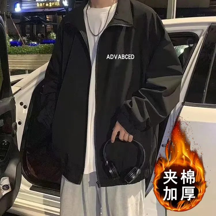 Men's winter thickened jacket 2024 men's new trend versatile Hong Kong style loose jacket men's clothing
Men's winter thickened jacket 2024 men's new trend versatile Hong Kong style loose jacket men's clothing