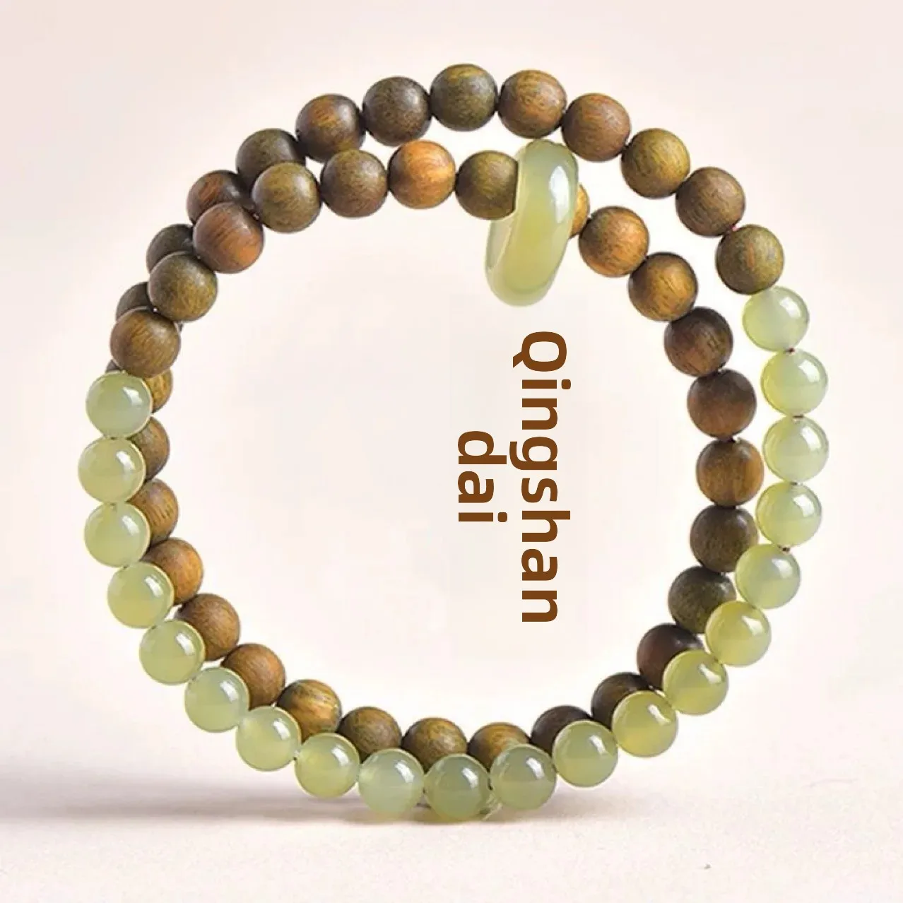 2026 New Hetian Jade Beaded Double Circle Sandalwood Bracelet For Women Green Mountain Dai Zodiac Year Bracelet Hetian Jade Mova
2026 New Hetian Jade Beaded Double Circle Sandalwood Bracelet For Women Green Mountain Dai Zodiac Year Bracelet Hetian Jade Mova