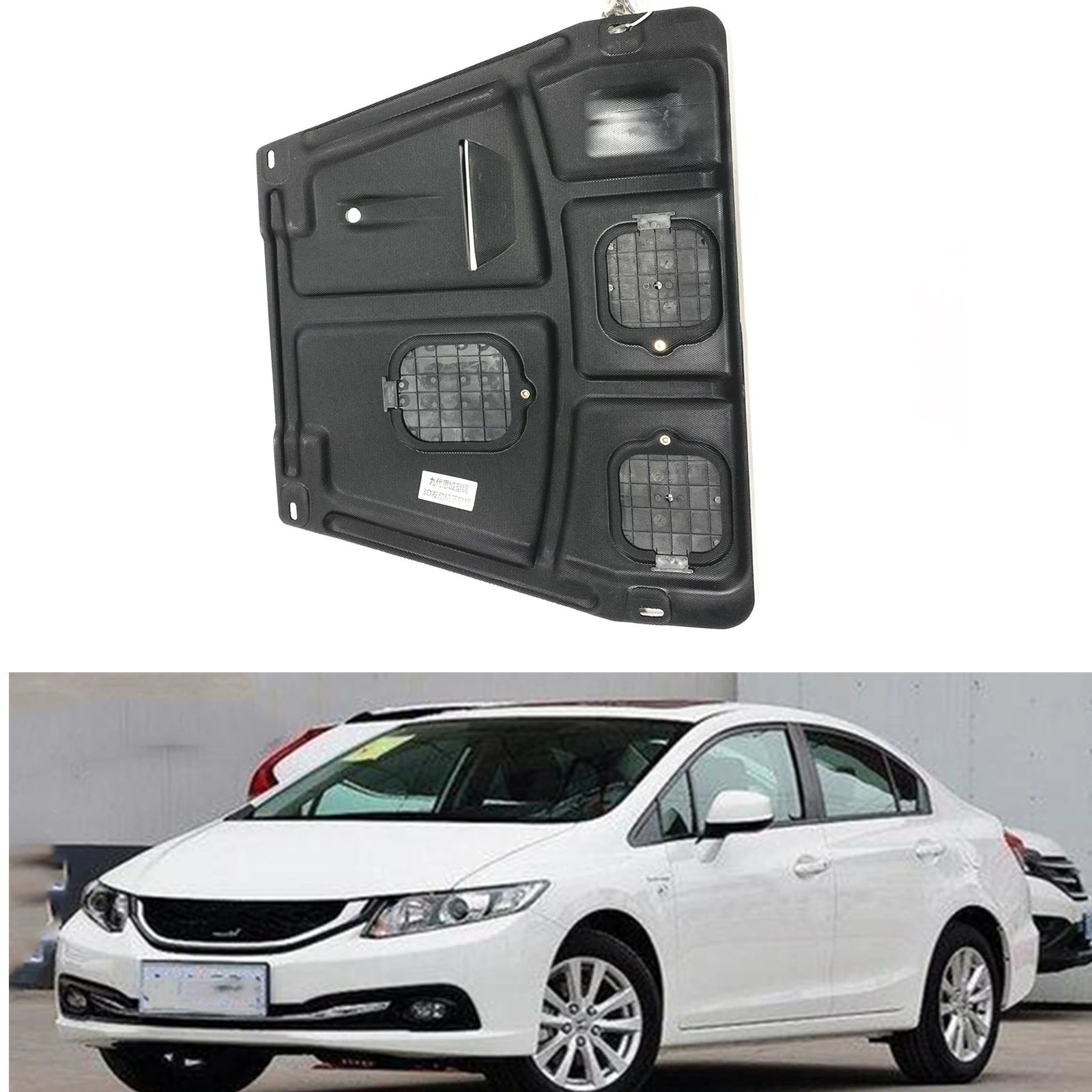 For Honda Civic 9th 1.8L/2.0L 2012-2015 4 Door Under Engine Guard Board Splash Shield Mudguard Mudflap Mud Fender Plate Cover
For Honda Civic 9th 1.8L/2.0L 2012-2015 4 Door Under Engine Guard Board Splash Shield Mudguard Mudflap Mud Fender Plate Cover