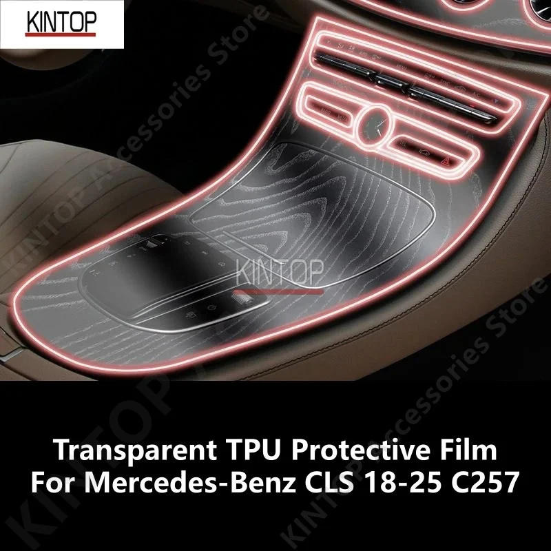 For Mercedes-Benz CLS 18-25 C257 Car Interior Center Console Transparent TPU Protective Film Anti-scratch Repair FilmAccessories
For Mercedes-Benz CLS 18-25 C257 Car Interior Center Console Transparent TPU Protective Film Anti-scratch Repair FilmAccessories