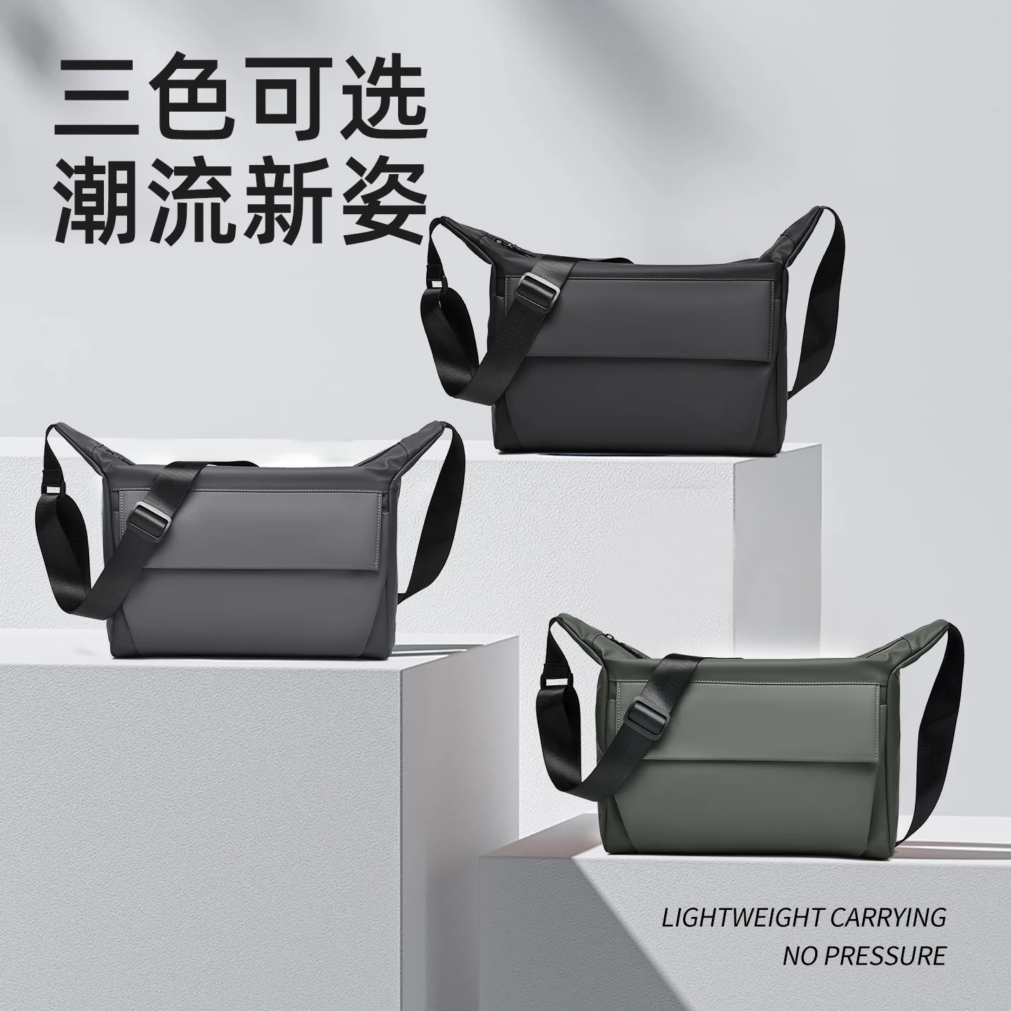 New Style Men's Chest Travel Body-Hugging Anti-Theft Crossbody Bag: Casual, Multi-Functional, Water-Resistant Men's Single Shoulder Bag
New Style Men's Chest Travel Body-Hugging Anti-Theft Crossbody Bag: Casual, Multi-Functional, Water-Resistant Men's Single Shoulder Bag