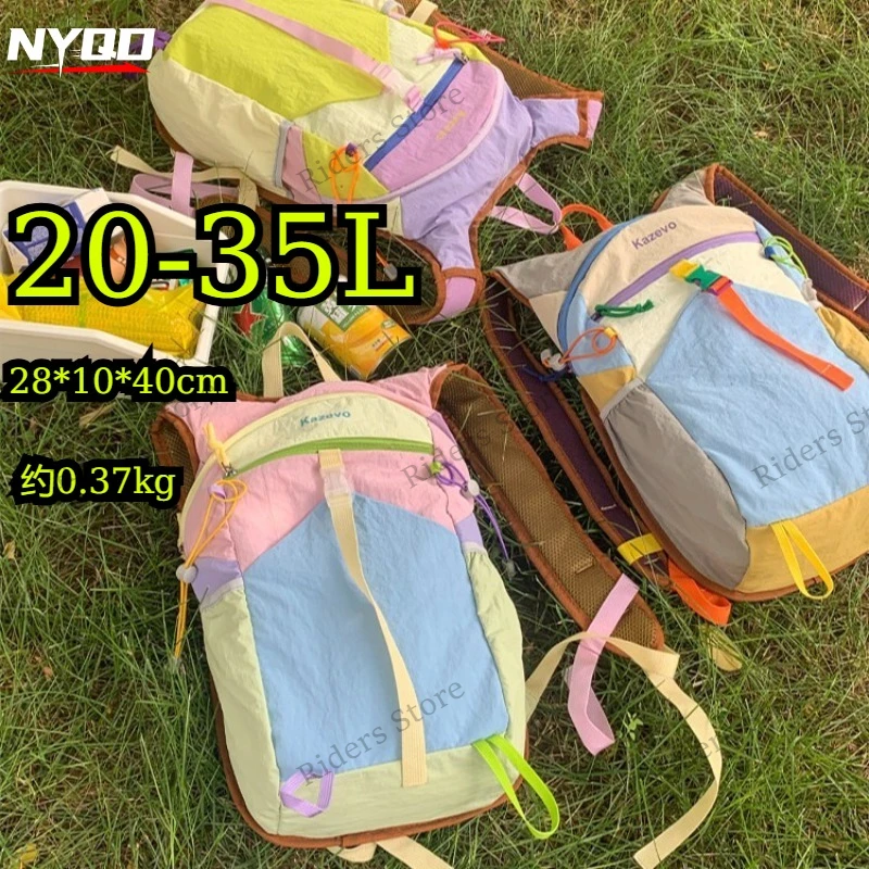Lightweight Waterproof Hiking Backpack Large Capacity Breathable Outdoor Travel Mountaineering Bag
Lightweight Waterproof Hiking Backpack Large Capacity Breathable Outdoor Travel Mountaineering Bag