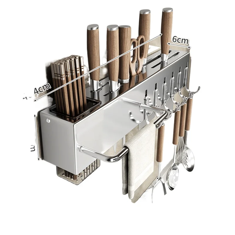 Stainless steel knife holder kitchen multi-functional non-punching wall-mounted knives kitchen knives chopsticks storage rack
Stainless steel knife holder kitchen multi-functional non-punching wall-mounted knives kitchen knives chopsticks storage rack