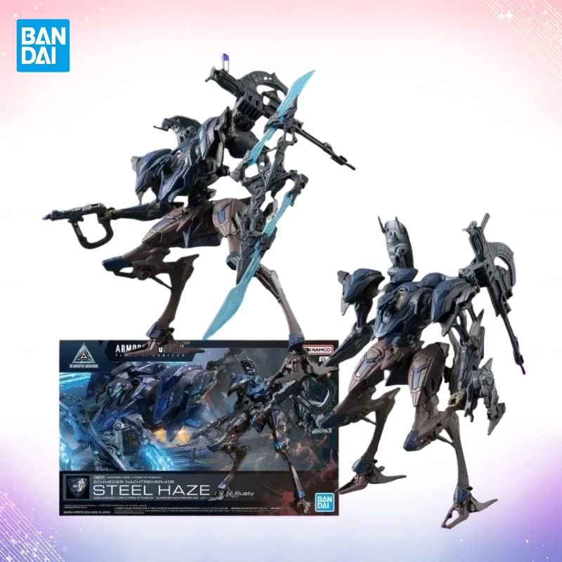 В наличии Bandai в оригинальном ARMORED CORE VI FIRES OF RUBICON SCHNEIDER NACHTREIHER/40E STEEL HAZE Аниме Фигурки Игрушки
В наличии Bandai в оригинальном ARMORED CORE VI FIRES OF RUBICON SCHNEIDER NACHTREIHER/40E STEEL HAZE Аниме Фигурки Игрушки