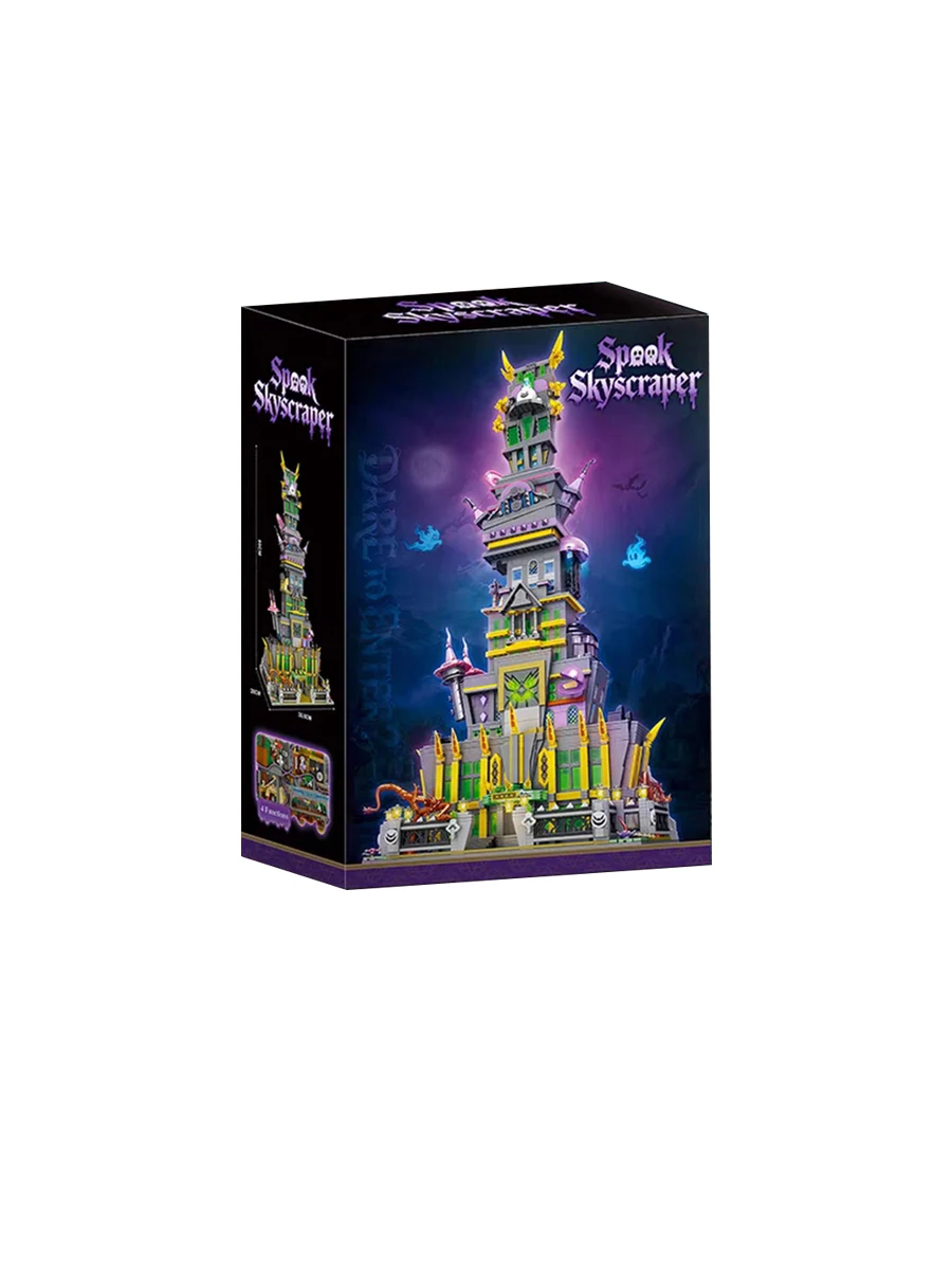 Original box JD145 3746 MOC creative building block model Luigi haunted house brick assembly block Christmas gift
Original box JD145 3746 MOC creative building block model Luigi haunted house brick assembly block Christmas gift