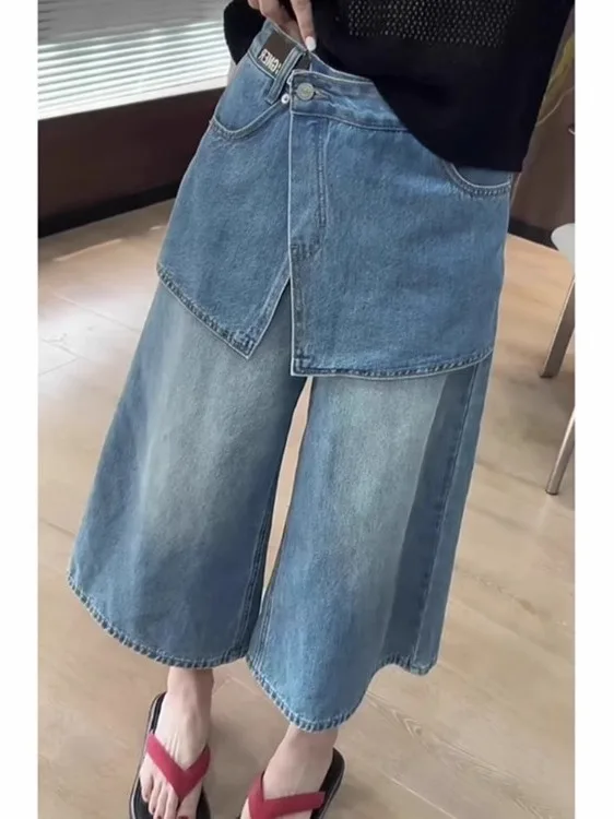 Retro Washed Denim Pants High Waist Slimming Wide Leg Irregular Ladies Casual Trousers Vintage Style Patchwork Summer 2026
Retro Washed Denim Pants High Waist Slimming Wide Leg Irregular Ladies Casual Trousers Vintage Style Patchwork Summer 2026