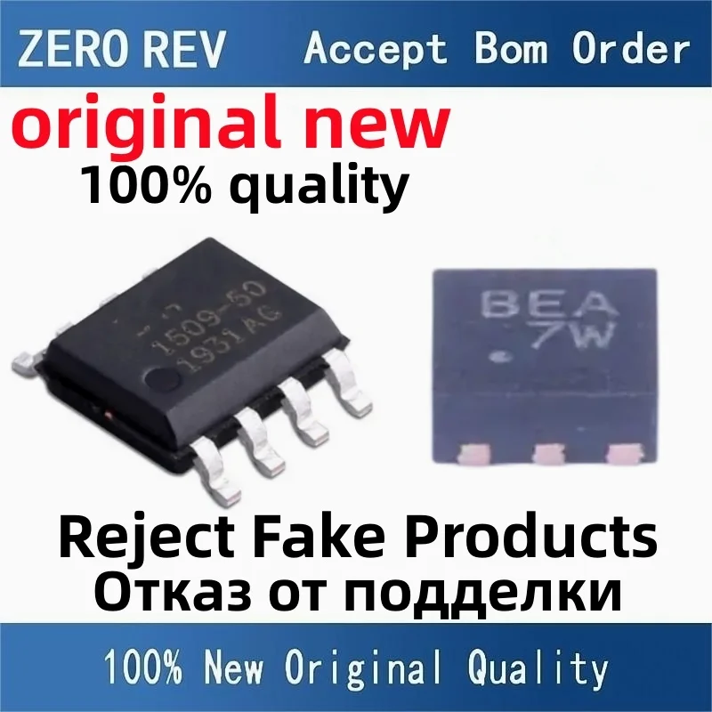 5Pcs 100% New AP1509-50SG-13 1509-50 AP1509-33SG-13 1509-33 PAM2423AECADJR PCN SOP8 PAM2305CGFADJ BEA DFN6 chips ic
5Pcs 100% New AP1509-50SG-13 1509-50 AP1509-33SG-13 1509-33 PAM2423AECADJR PCN SOP8 PAM2305CGFADJ BEA DFN6 chips ic