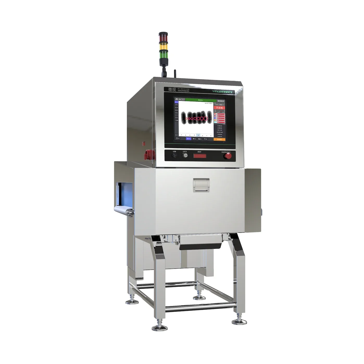 High accuracy X-RAY Inspection system machine for food in bags M4016
High accuracy X-RAY Inspection system machine for food in bags M4016