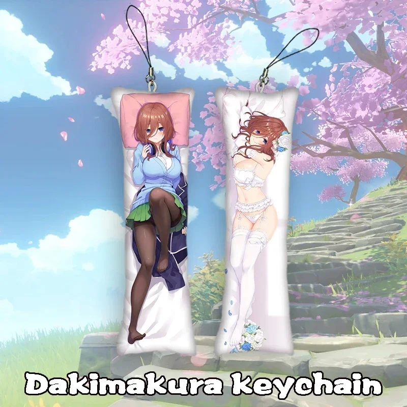 New Pattern Hot Selling Item The Quintessential Quintuplets Dakimakura Keychain Double Sided Anime Nakano Miku Mini Keychain
New Pattern Hot Selling Item The Quintessential Quintuplets Dakimakura Keychain Double Sided Anime Nakano Miku Mini Keychain
