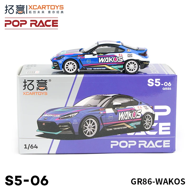 Xcartoys Poprace 1/64 S5-06 Мини-модель автомобиля из сплава Игрушка Gr86 Wakos
Xcartoys Poprace 1/64 S5-06 Мини-модель автомобиля из сплава Игрушка Gr86 Wakos