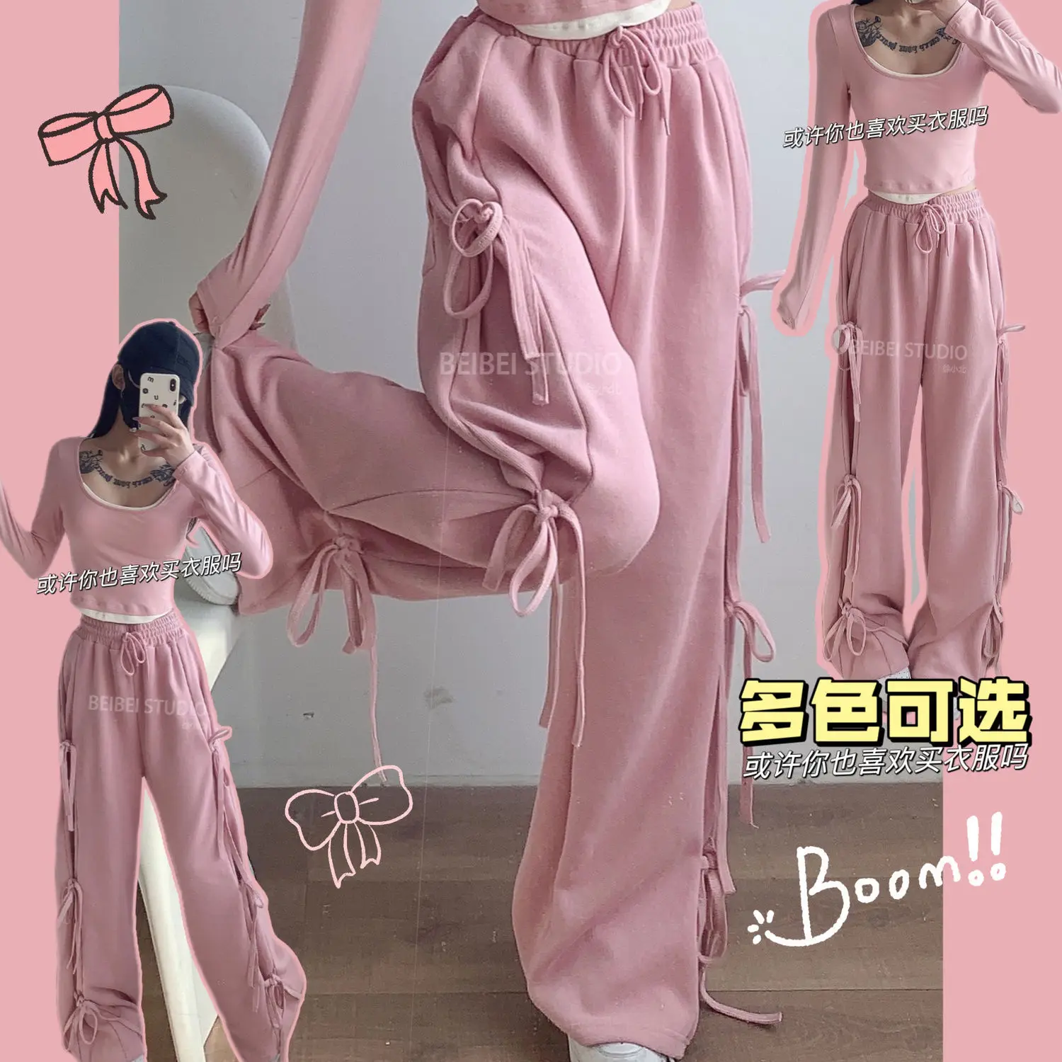 Simple Cute Girly Bow Tie Pink Casual Wide-leg Pants Women's Loose Straight Pants
Simple Cute Girly Bow Tie Pink Casual Wide-leg Pants Women's Loose Straight Pants