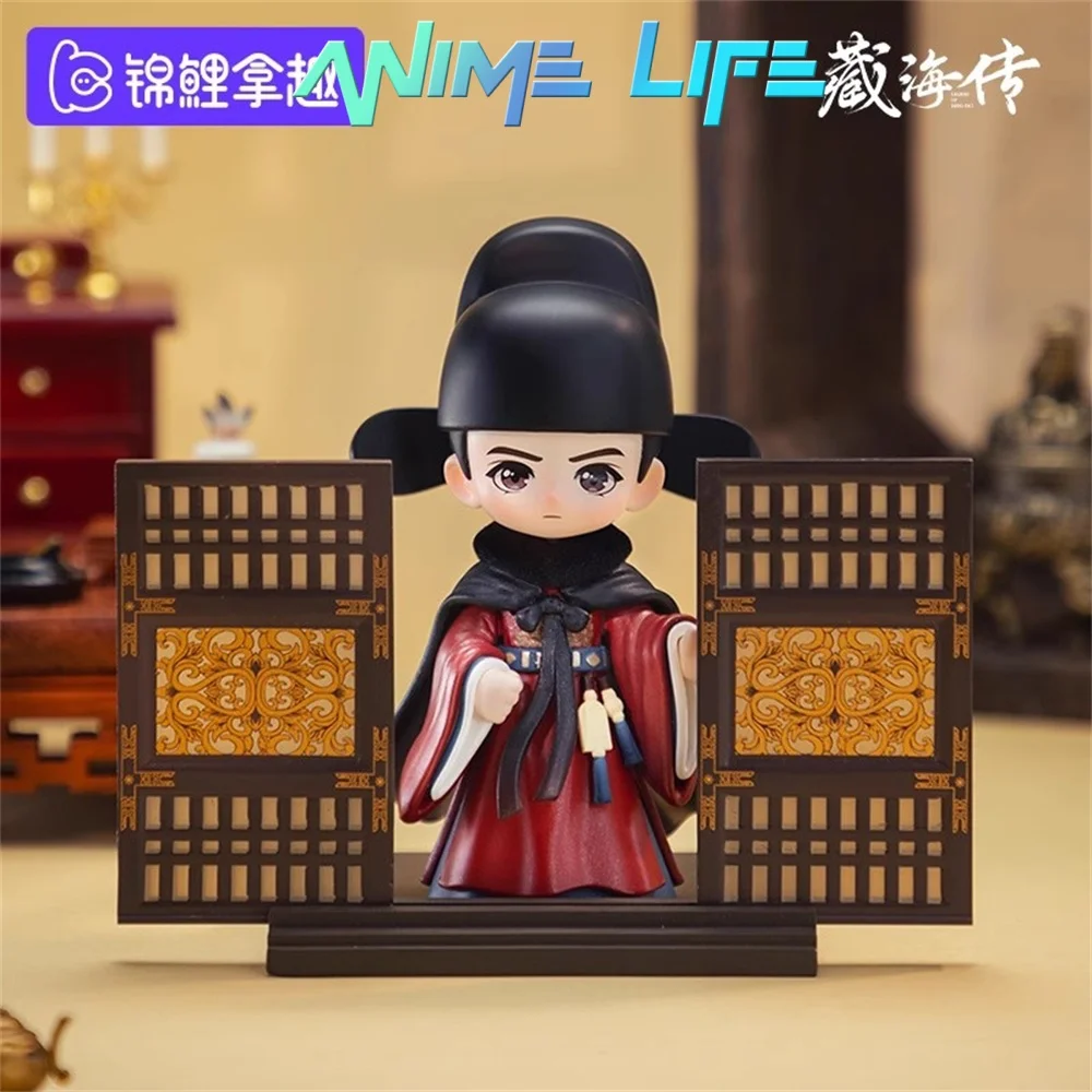 Figurine The Legend of ZangHai Zang Hai Xiao Zhan Star Figure Doll Toy Model Cosplay Official Original Fan Gift Cute
Figurine The Legend of ZangHai Zang Hai Xiao Zhan Star Figure Doll Toy Model Cosplay Official Original Fan Gift Cute