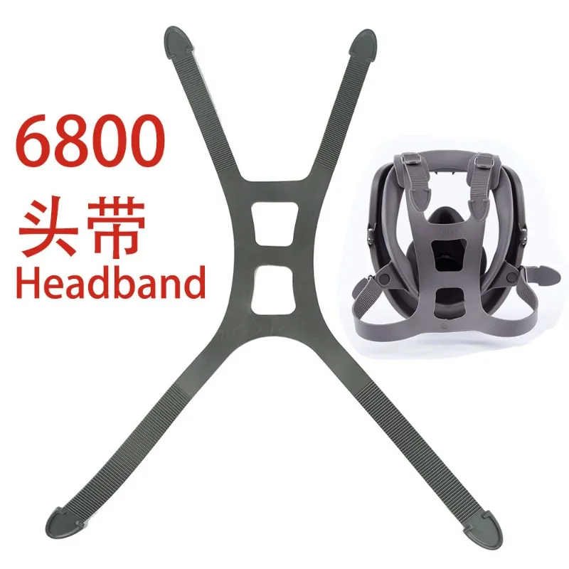 Durable Elastic Headband, Silicone Replacement Strap for 6800 Full Face Respirator Mask
Durable Elastic Headband, Silicone Replacement Strap for 6800 Full Face Respirator Mask