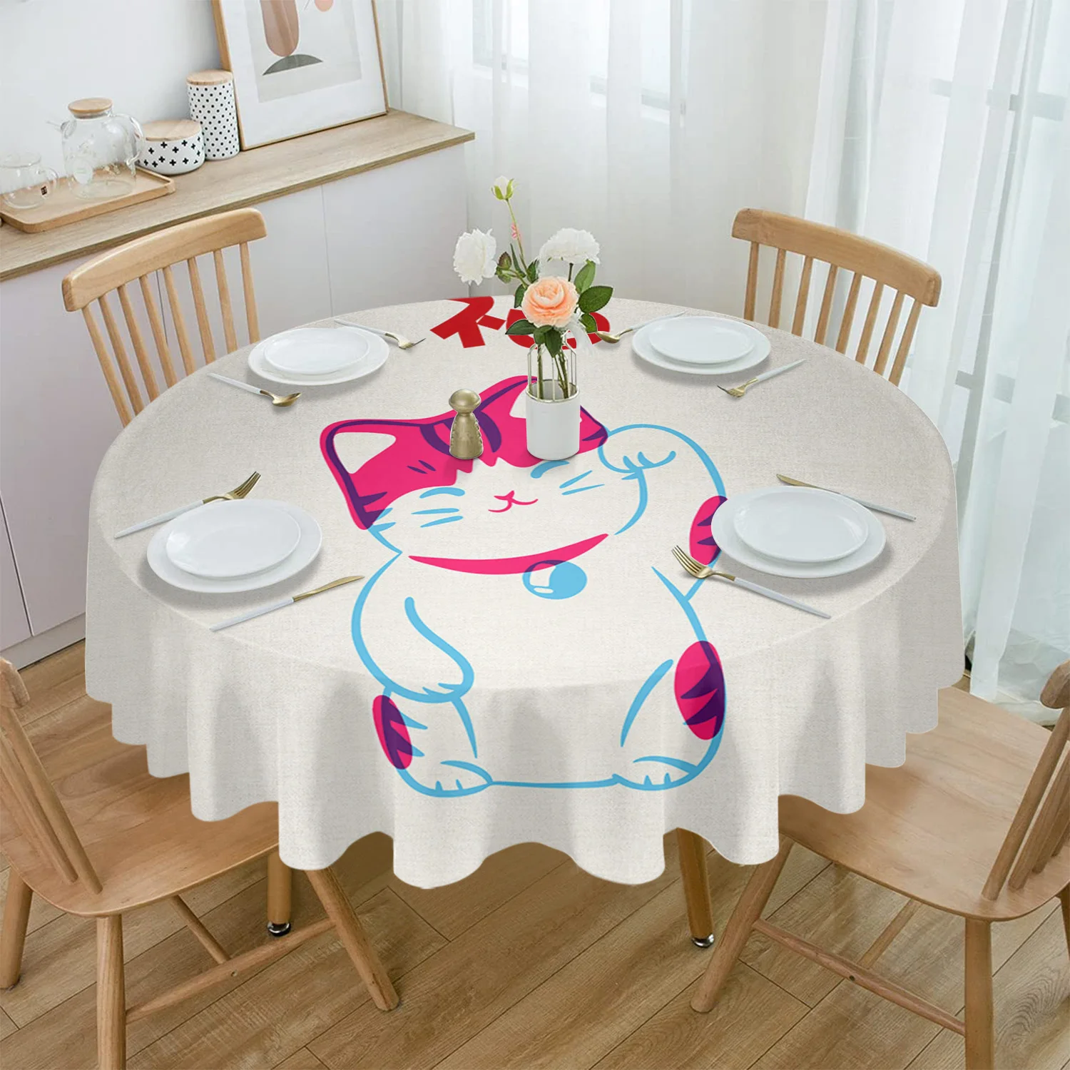 Japanese Style Cats Round Tablecloth Waterproof Table Cover for Wedding Party Decoration Dining Table Cover
Japanese Style Cats Round Tablecloth Waterproof Table Cover for Wedding Party Decoration Dining Table Cover