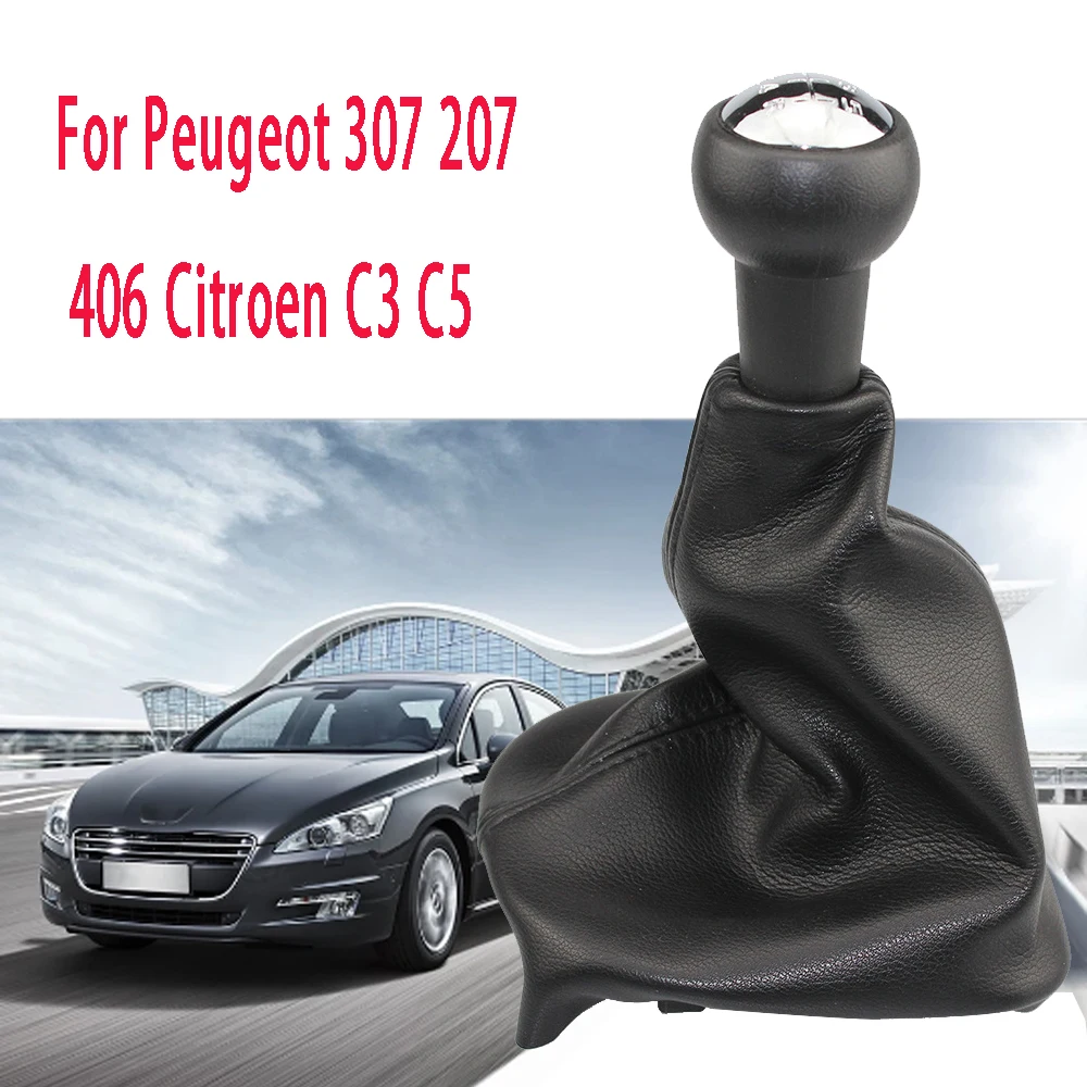 Для Peugeot 307 207 406 Citroen C3 C5 5-скоростная ручка переключения передач переключатель передач с крышкой для багажника профессиональные автомобильные аксессуары
Для Peugeot 307 207 406 Citroen C3 C5 5-скоростная ручка переключения передач переключатель передач с крышкой для багажника профессиональные автомобильные аксессуары