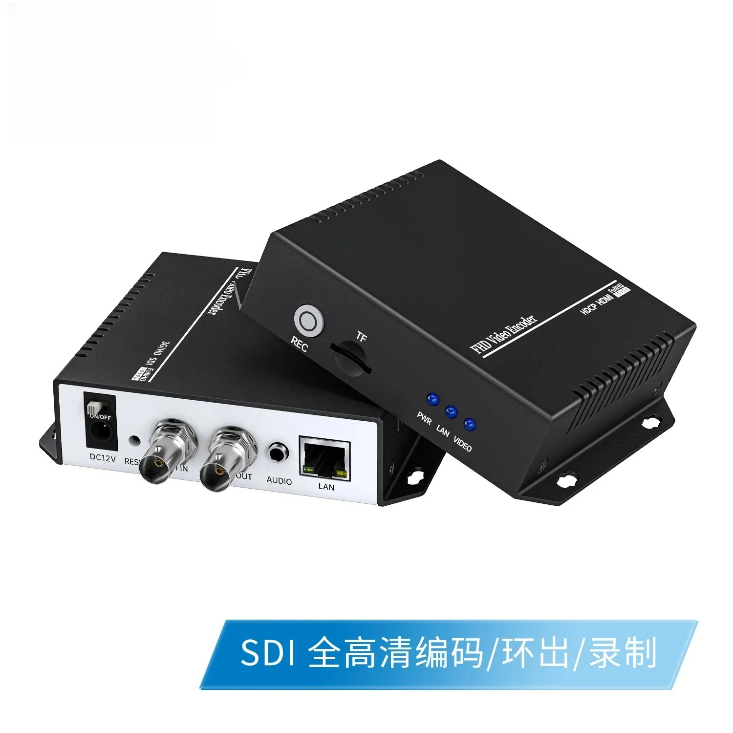 Network transmission H.265 encoding recording high definition 1080P video capture box SDI encoder
Network transmission H.265 encoding recording high definition 1080P video capture box SDI encoder