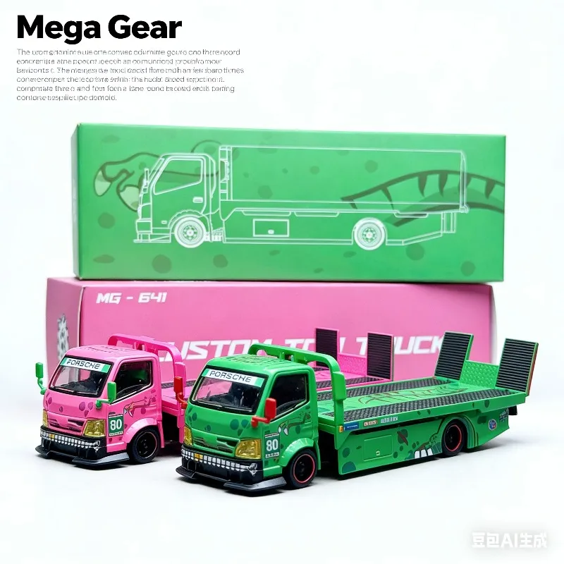 Прицеп-платформа Mega Gear 1:64 с розовым динозавром и реалистичной моделью автомобиля из сплава. Игрушка для мальчиков.
Прицеп-платформа Mega Gear 1:64 с розовым динозавром и реалистичной моделью автомобиля из сплава. Игрушка для мальчиков.