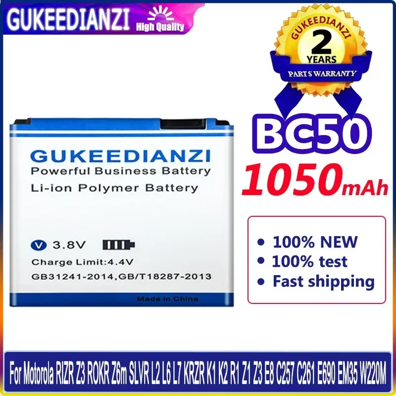 Mobile Phone Battery BC50 1050mAh For Motorola Rizr Z3 Rokr Z6m Slvr L2 L6 L7 Krzr K1 K2 R1 Z1 Z3 E8 C257 C261 E690 EM35 W220M
Mobile Phone Battery BC50 1050mAh For Motorola Rizr Z3 Rokr Z6m Slvr L2 L6 L7 Krzr K1 K2 R1 Z1 Z3 E8 C257 C261 E690 EM35 W220M