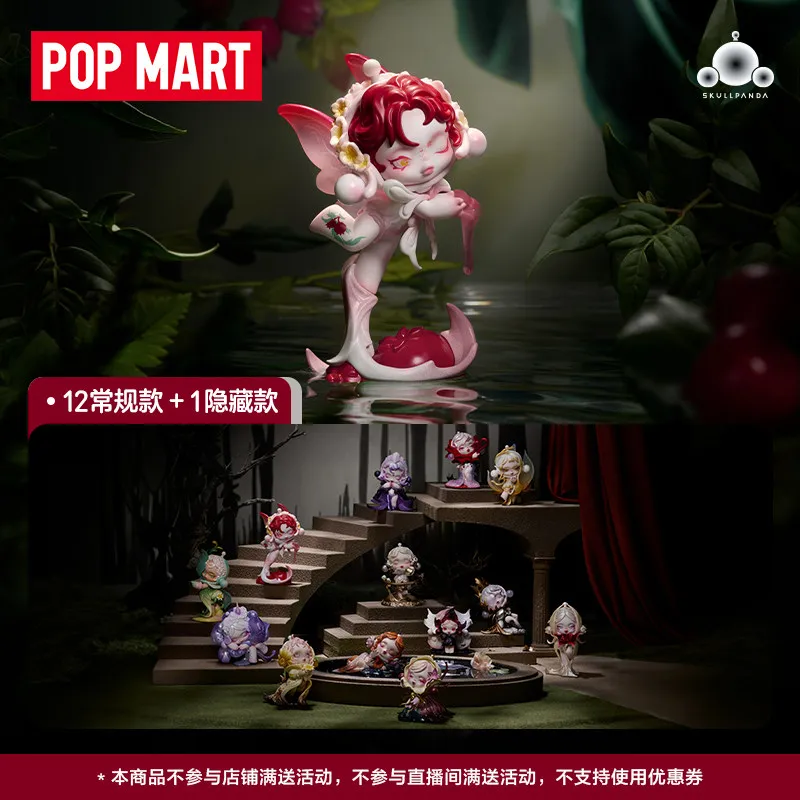 Official Authentic Pop Mart Skullpanda Four Acts Of Flowers Series Blind Box Figure Desktop Ornament Art Toy Gift For Collection
Official Authentic Pop Mart Skullpanda Four Acts Of Flowers Series Blind Box Figure Desktop Ornament Art Toy Gift For Collection