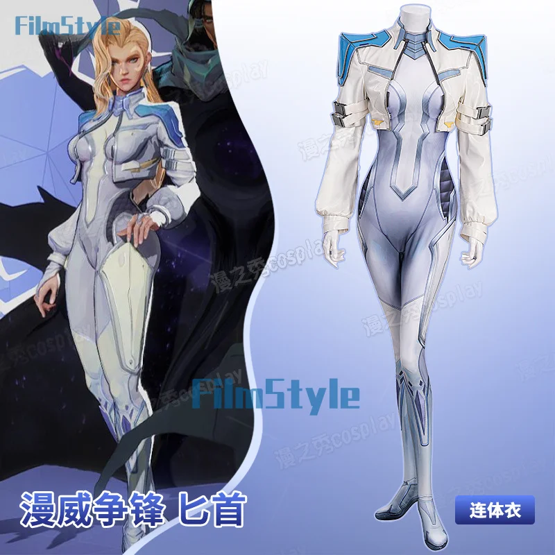 Dagger Cosplay Costume Uniform Halloween Carnival Party Christmas Play Role Clothes Clothing for Women
Dagger Cosplay Costume Uniform Halloween Carnival Party Christmas Play Role Clothes Clothing for Women