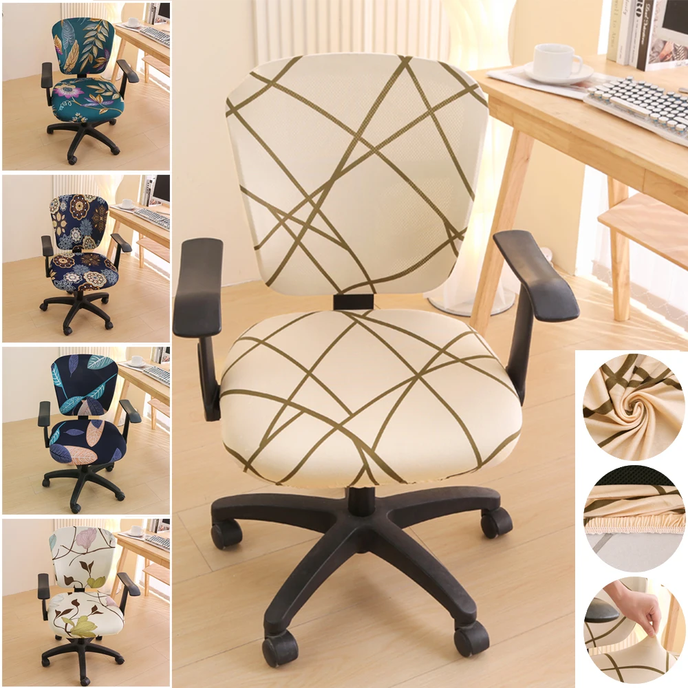 2pcs/ Set Universal Office Chair Cover Printed Split Chair Cover Stretch Elastic Computer Desk Rotating Chair Seat Back Covers
2pcs/ Set Universal Office Chair Cover Printed Split Chair Cover Stretch Elastic Computer Desk Rotating Chair Seat Back Covers