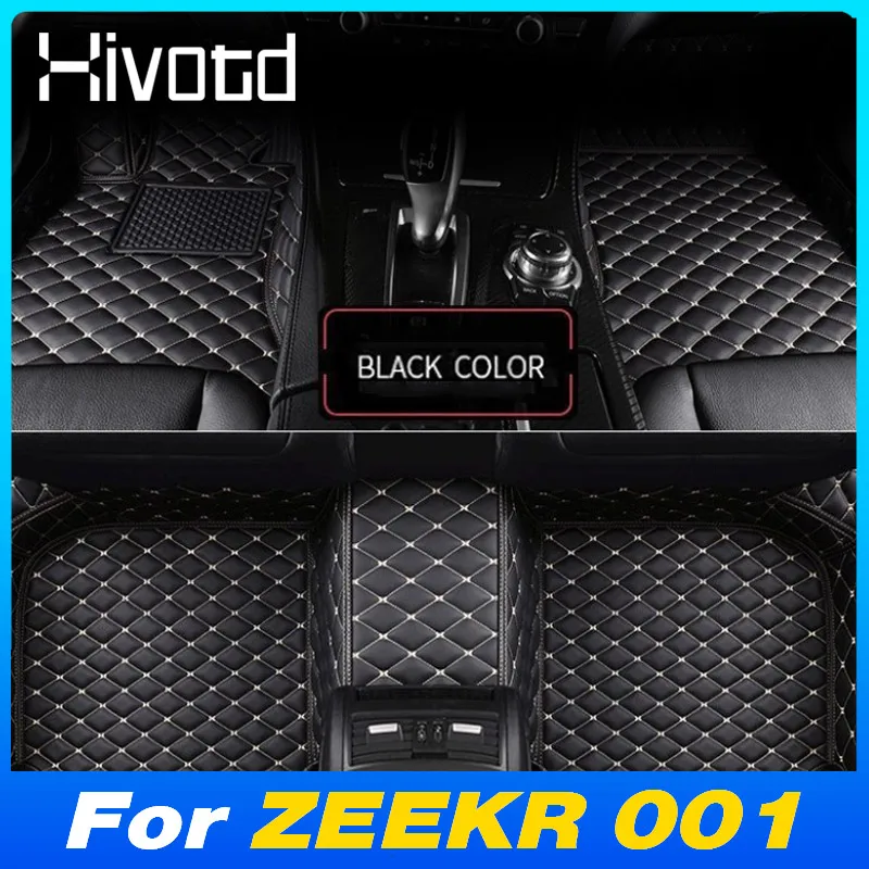 Автомобильный напольный ковер из искусственной кожи для ZEEKR 001 WE ME YOU Z-sport 2024, пыленепроницаемый коврик для ног, защитный коврик для салона, аксессуары 
Автомобильный напольный ковер из искусственной кожи для ZEEKR 001 WE ME YOU Z-sport 2024, пыленепроницаемый коврик для ног, защитный коврик для салона, аксессуары