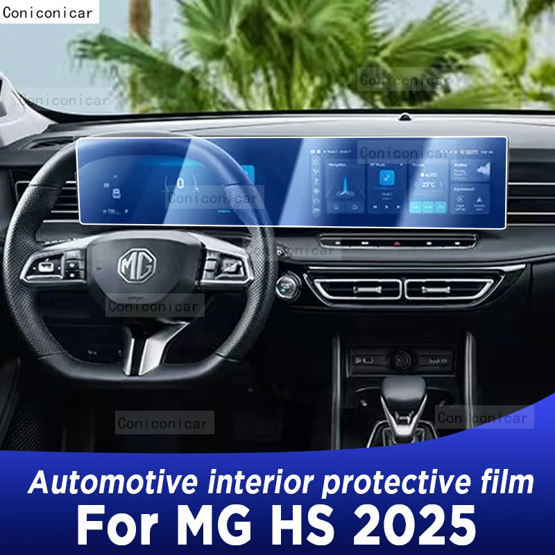 Для MG HS 2025 салон автомобиля, центральная консоль, экран, прозрачная защитная пленка из ТПУ, аксессуары для ремонта от царапин
Для MG HS 2025 салон автомобиля, центральная консоль, экран, прозрачная защитная пленка из ТПУ, аксессуары для ремонта от царапин