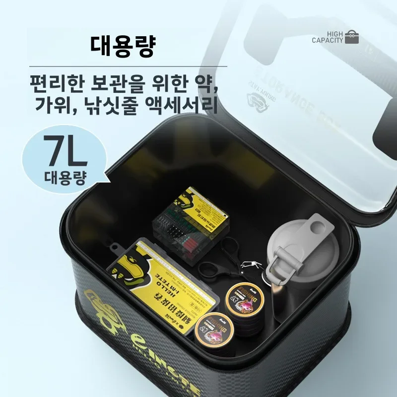 Fishing Box Tool Storage Box EVA Thickened Fishing Box Small Medicine Line Set Accessories Storage Bag Fishing Supplies Wholesal
Fishing Box Tool Storage Box EVA Thickened Fishing Box Small Medicine Line Set Accessories Storage Bag Fishing Supplies Wholesal