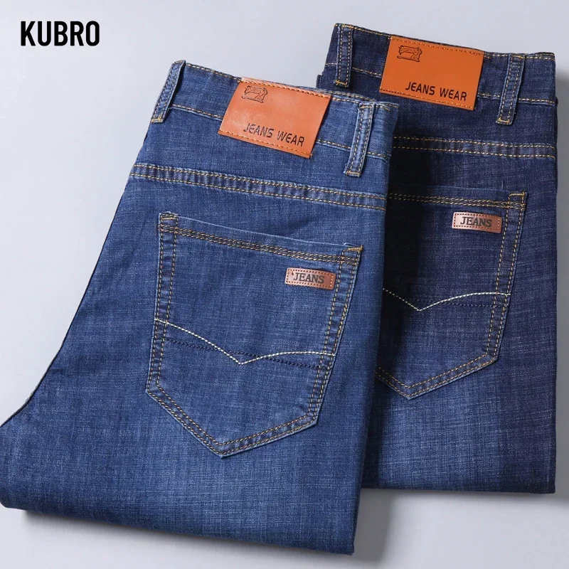 KUBRO Spring Summer Fashion Men Loose Straight Lightweight Jeans High Quality Stretch Pants Cotton Denim Classic Brand Trousers
KUBRO Spring Summer Fashion Men Loose Straight Lightweight Jeans High Quality Stretch Pants Cotton Denim Classic Brand Trousers