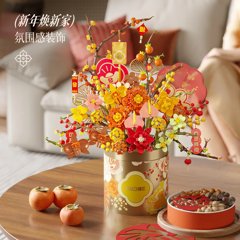 AREA-X X Brick Zone Heart Wish Persimmon Orange Building Blocks Compatible with Lego Small Bricks Holiday Gift
AREA-X X Brick Zone Heart Wish Persimmon Orange Building Blocks Compatible with Lego Small Bricks Holiday Gift