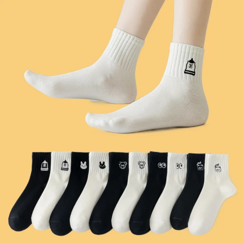 10/20 Pairs 2024 New Black And White Embroidered Cute Cartoon Mid-tube Women's Socks College Style Girl Versatile Cotton Socks
10/20 Pairs 2024 New Black And White Embroidered Cute Cartoon Mid-tube Women's Socks College Style Girl Versatile Cotton Socks