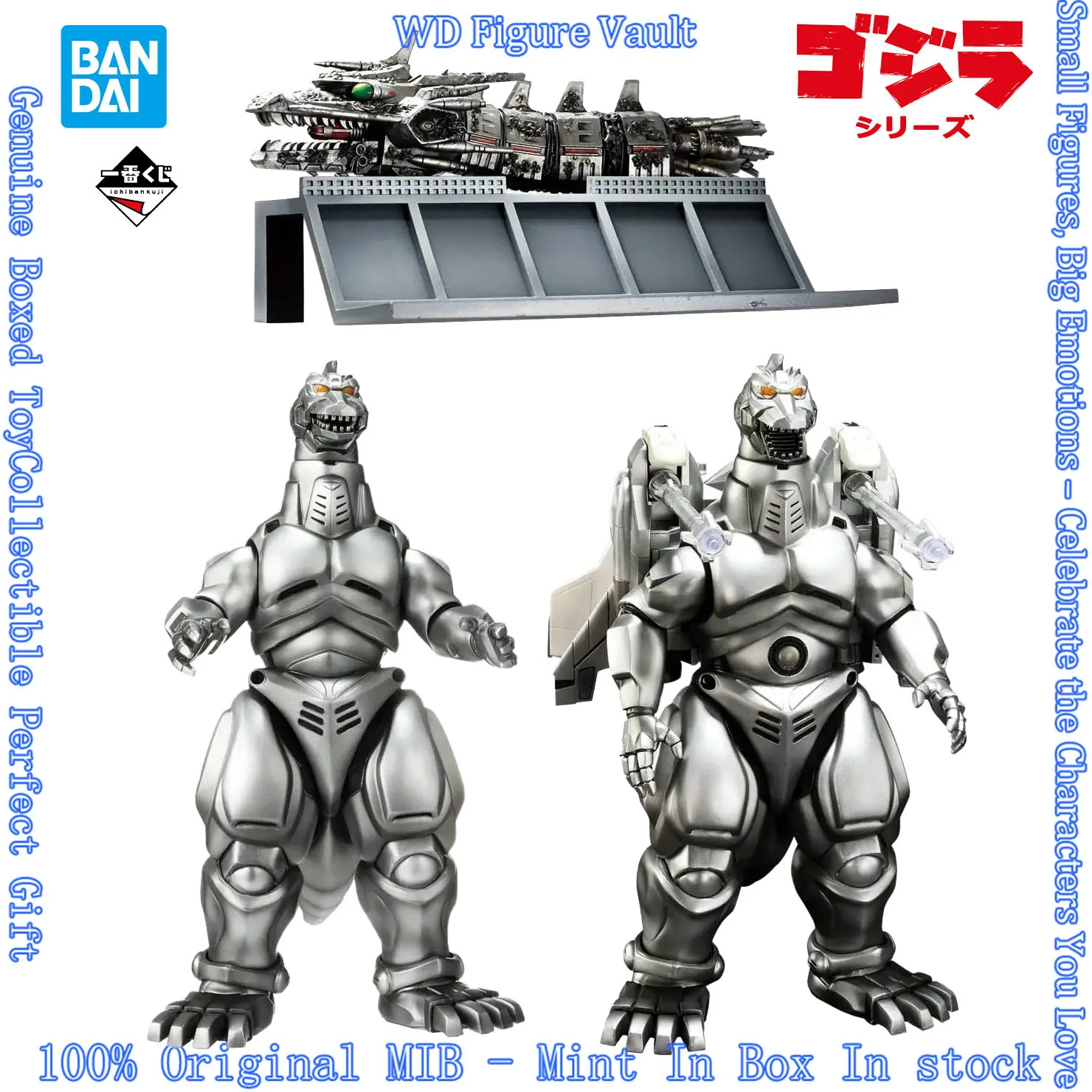 В наличии: Фигурки Bandai Ichiban Lottery Godzilla MACHINE CHRONICLE 1993, аниме-модели, оригинальные, в коробке, игрушки, подарки
В наличии: Фигурки Bandai Ichiban Lottery Godzilla MACHINE CHRONICLE 1993, аниме-модели, оригинальные, в коробке, игрушки, подарки
