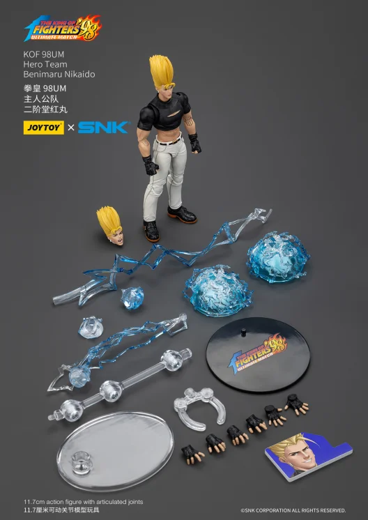Фигурка JOYTOY 1/18 King of Fighters 98 UM Protagonist Team Nikaido Hongmaru, коллекционная, в наличии
Фигурка JOYTOY 1/18 King of Fighters 98 UM Protagonist Team Nikaido Hongmaru, коллекционная, в наличии