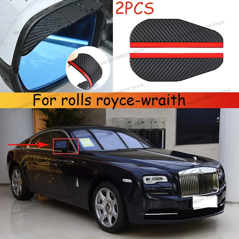 For rolls royce-wraith Car 2PCS Carbon Fiber Sun Visor Shade Cover Car Rearview Mirror Rain Eyebrow Protector Clear Vision
For rolls royce-wraith Car 2PCS Carbon Fiber Sun Visor Shade Cover Car Rearview Mirror Rain Eyebrow Protector Clear Vision
