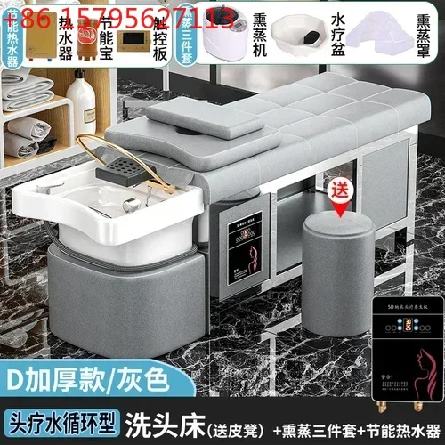 Кресло-мойка для парикмахерских и салонов красоты с керамической раковиной, стальным каркасом, функцией гидромассажа и фумигации
Кресло-мойка для парикмахерских и салонов красоты с керамической раковиной, стальным каркасом, функцией гидромассажа и фумигации