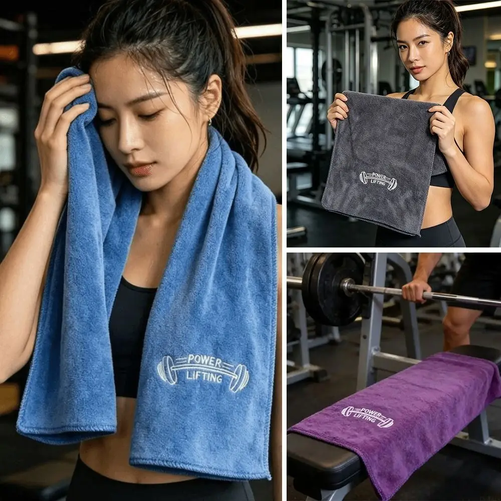 Portable Quick-Dry Sports Towel Lightweight Soft Absorbent Towel Gym Towels Men and Women
Portable Quick-Dry Sports Towel Lightweight Soft Absorbent Towel Gym Towels Men and Women