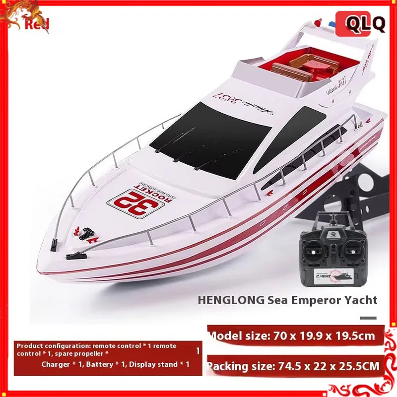 Лодка с дистанционным управлением Henglong 2,4 г, высокоскоростная имитационная яхта, детская электрическая лодка для рыбалки и гнездования на воде, игрушечная лодка
Лодка с дистанционным управлением Henglong 2,4 г, высокоскоростная имитационная яхта, детская электрическая лодка для рыбалки и гнездования на воде, игрушечная лодка