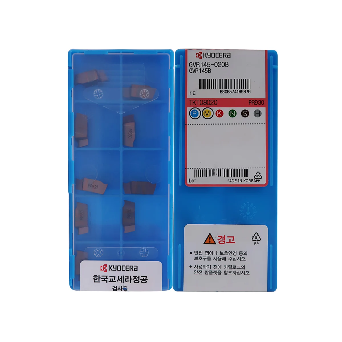Kyocera оригинальный GVR GVR300 GVR250 GVR200 GVR145 GVR125 GVR100 GVR185A 020C TC60M держатель инструмент для обработки канавок твердосплавные вставки
Kyocera оригинальный GVR GVR300 GVR250 GVR200 GVR145 GVR125 GVR100 GVR185A 020C TC60M держатель инструмент для обработки канавок твердосплавные вставки