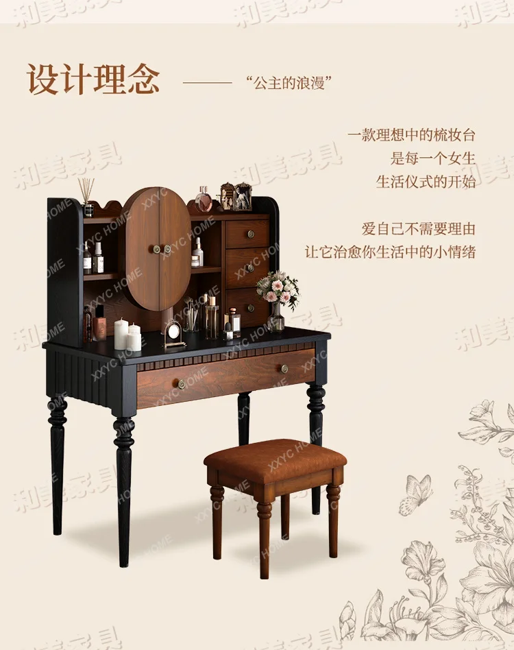 retro solid wood dresser, small apartment with drawers, dressing table storage integrated
retro solid wood dresser, small apartment with drawers, dressing table storage integrated